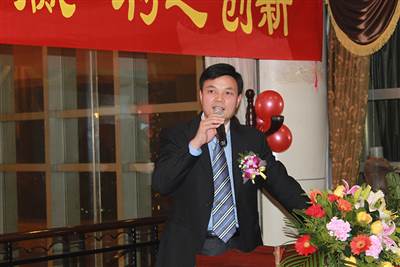 公司相冊(cè)