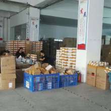 廣州城市之星市場部代購代銷服務簡介