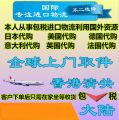 深圳市博恒進出口貿易 解讀2019年進口清關、進口代理價格與商品房代購代銷服務