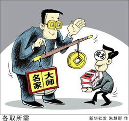 商品房代購(gòu)代銷(xiāo)亂象頻出，背后風(fēng)險(xiǎn)與監(jiān)管難題引關(guān)注